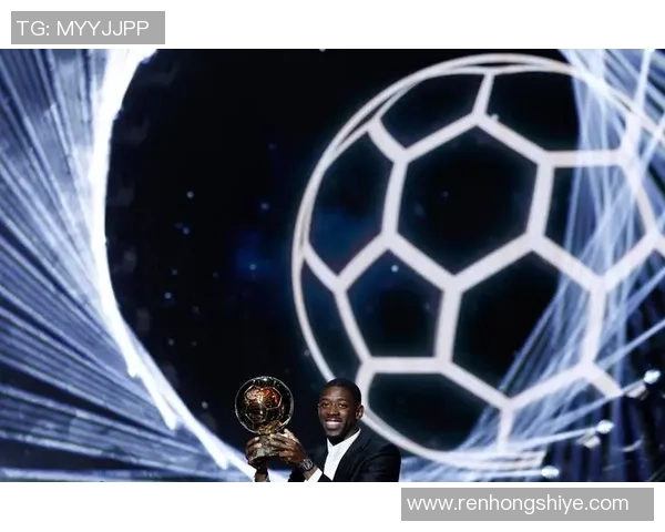 2025年度全球足球球星排名揭晓 超级球员榜单引发热议