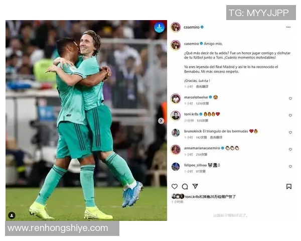 致我最崇拜的足球明星希望与您并肩作战的梦想信件